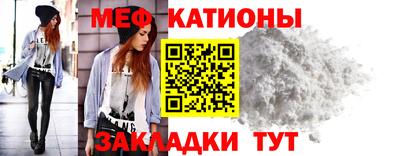 кокаин VHQ Будённовск