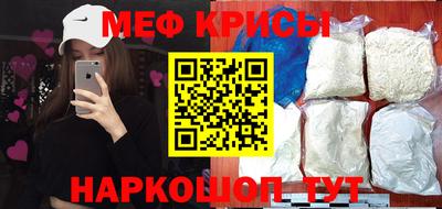 кокаин VHQ Будённовск