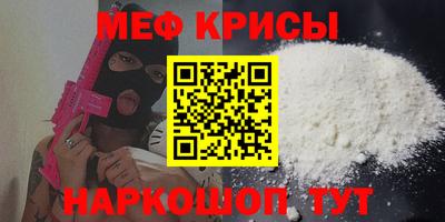mix Бузулук