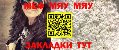 mix Бузулук