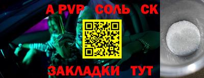 mix Бузулук