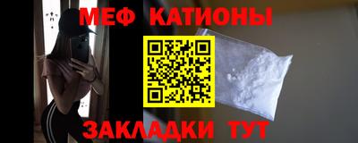 mix Бузулук