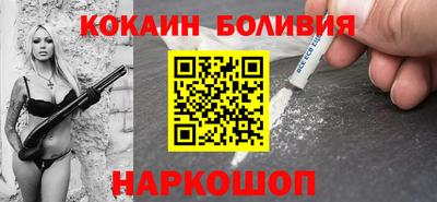 mix Бузулук