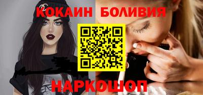 mix Бузулук