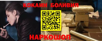 ПСИЛОЦИБИНОВЫЕ ГРИБЫ Бугуруслан