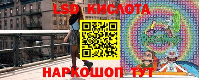 ПСИЛОЦИБИНОВЫЕ ГРИБЫ Бугуруслан