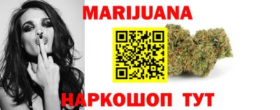 кокаин VHQ Будённовск
