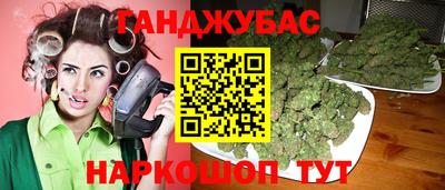 ПСИЛОЦИБИНОВЫЕ ГРИБЫ Бугуруслан