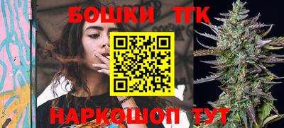 ПСИЛОЦИБИНОВЫЕ ГРИБЫ Бугуруслан