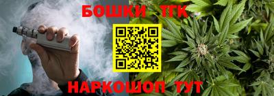mix Бузулук