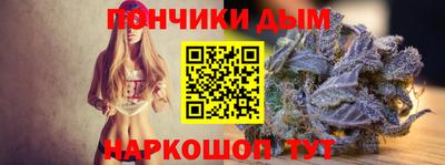 кокаин VHQ Будённовск