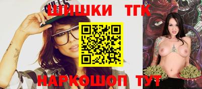 ПСИЛОЦИБИНОВЫЕ ГРИБЫ Бугуруслан