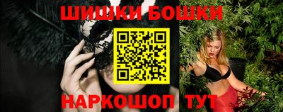 ПСИЛОЦИБИНОВЫЕ ГРИБЫ Бугуруслан