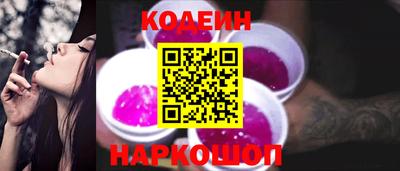 ПСИЛОЦИБИНОВЫЕ ГРИБЫ Бугуруслан