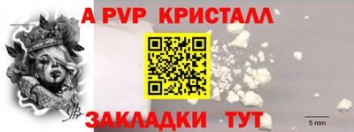 mix Бузулук