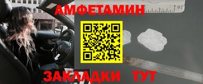 кокаин VHQ Будённовск