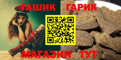 ПСИЛОЦИБИНОВЫЕ ГРИБЫ Бугуруслан