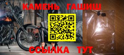 ПСИЛОЦИБИНОВЫЕ ГРИБЫ Бугуруслан