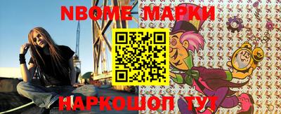 ПСИЛОЦИБИНОВЫЕ ГРИБЫ Бугуруслан