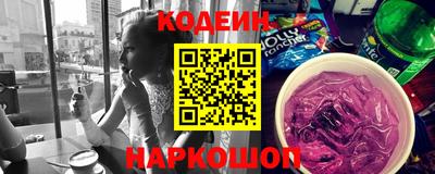 mix Бузулук