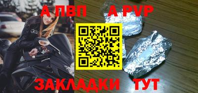 mix Бузулук